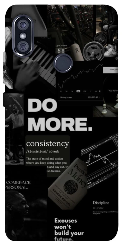 Чехол на Xiaomi Redmi Note 5 Pro / Note 5 (AI Dual Camera) Do more фото 1 из 1