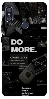 Чохол на Xiaomi Redmi Note 5 Pro / Note 5 (AI Dual Camera) Do more фото 1 з 1