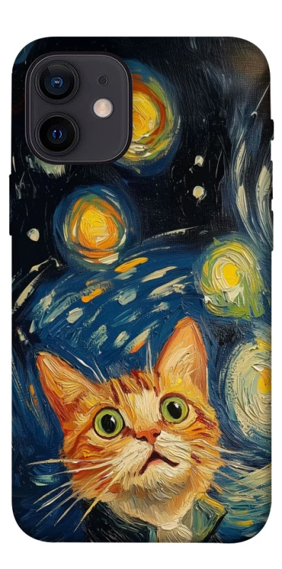 Чехол на Apple iPhone 12 mini (5.4") paint cat фото 1 из 1