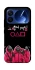 Чехол на Xiaomi 17 Pro squid game v5 фото 1 из 1