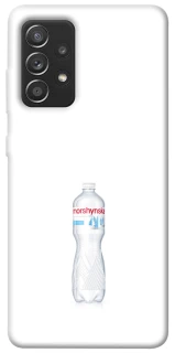 Чохол на Samsung Galaxy A52 4G / A52 5G Morshynska фото 1 з 1