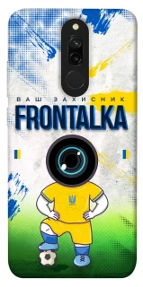 Чехол на Xiaomi Redmi 8 Фронталка №99 фото 1 из 1