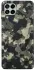 Чохол на Samsung Galaxy M53 5G Camouflage v10 фото 1 з 1