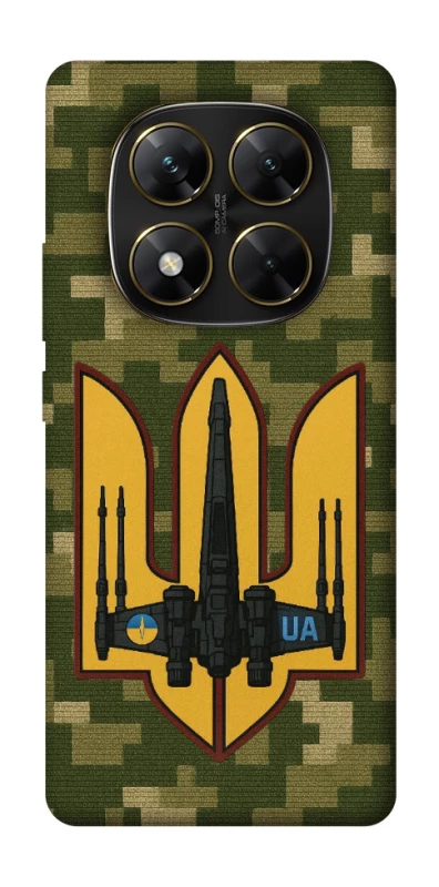 Чехол на Xiaomi Poco X7 ВВС фото 1 из 1