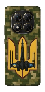 Чехол на Xiaomi Poco X7 ВВС фото 1 из 1