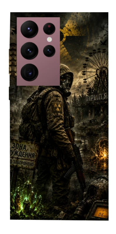 Чехол на Samsung Galaxy S22 Ultra S.T.A.L.K.E.R. фото 1 из 1