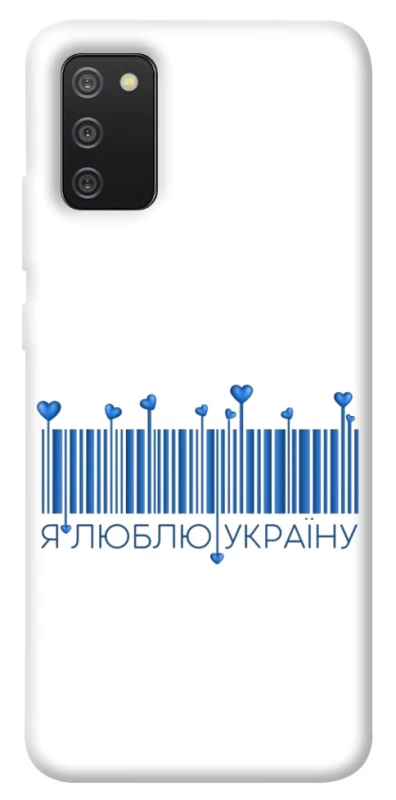 Чохол на Samsung Galaxy A02s Я люблю Україну фото 1 з 1