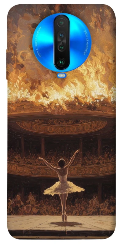 Чохол на Xiaomi Poco X2 Ballet фото 1 з 1