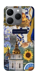 Чохол на Realme 15T Ukraine style ver.5 фото 1 з 1