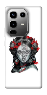 Чохол на Infinix Note 50 Pro Мотанка Оберіг фото 1 з 1