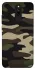 Чехол на Xiaomi Redmi 8 Camouflage v6 фото 1 из 1