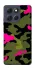 Чохол на Motorola Moto G86 Camouflage v29 фото 1 з 1