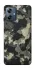 Чехол на Motorola Moto G54 Power Camouflage v10 фото 1 из 1