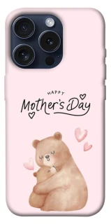 Чохол на Apple iPhone 15 Pro (6.1") Mother's Day ver.2 фото 1 з 1