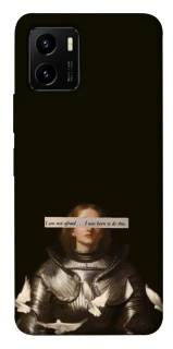 Чехол на Vivo Y15s Not afraid фото 1 из 1