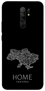 Чохол на Xiaomi Redmi 9 Ukraine black map фото 1 з 1