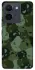 Чехол на Vivo Y36 Camouflage v31 фото 1 из 1