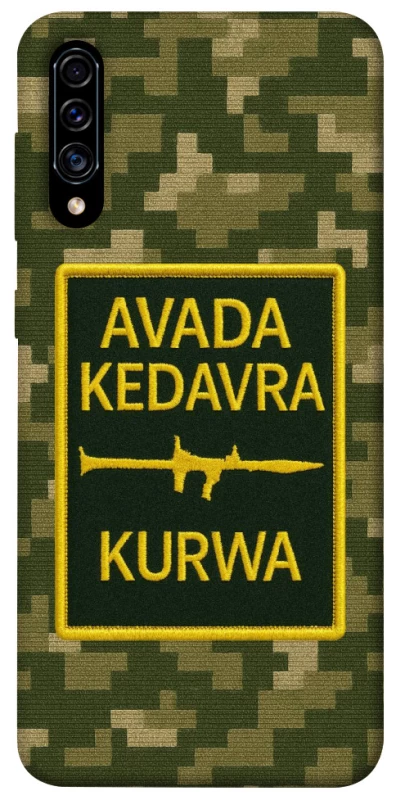 Чохол на Samsung Galaxy A50 (A505F) / A50s / A30s Avada Kedavra фото 1 з 1