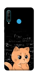 Чехол на Huawei P30 lite Smart cat фото 1 Чехол на Huawei P30 lite Smart cat фото 1 из 1
