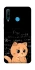 Чехол на Huawei P30 lite Smart cat фото 1 Чехол на Huawei P30 lite Smart cat фото 1 из 1