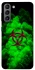 Чехол на Samsung Galaxy S21 Радиация фото 1 из 1