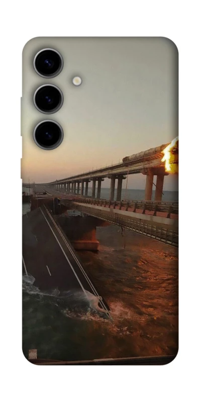 Чохол на Samsung Galaxy S25 FE Кримський міст втомився фото 1 з 1