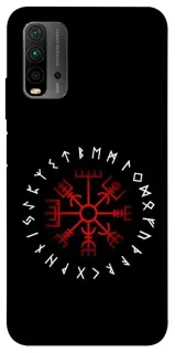 Чохол на Xiaomi Redmi 9T Рунічне коло фото 1 з 1
