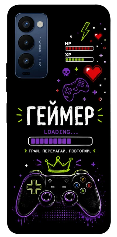 Чохол на TECNO Camon 18 Геймер фото 1 з 1