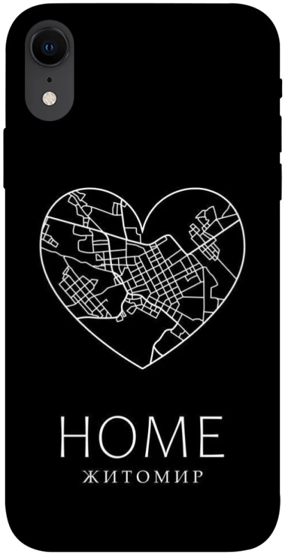 Чохол на Apple iPhone XR (6.1") Житомир Home фото 1 з 1