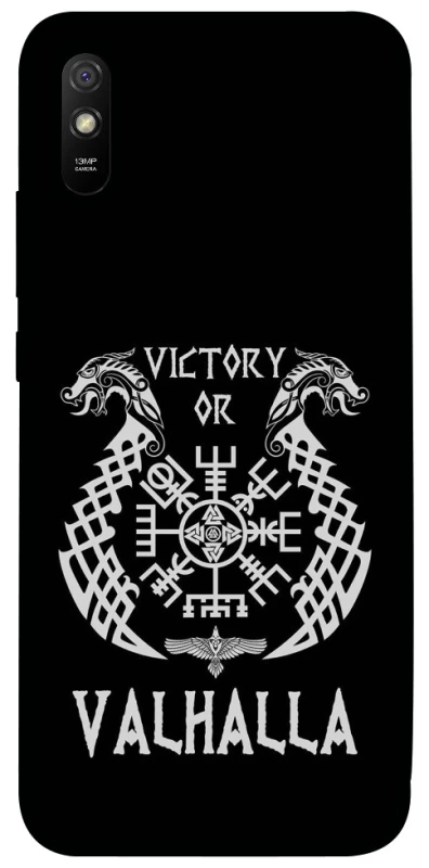 Чохол на Xiaomi Redmi 9A Victory or Valhalla фото 1 з 1
