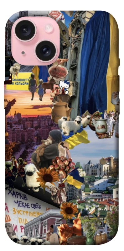 Чохол на Apple iPhone 15 (6.1") Ukraine style ver.2 фото 1 з 1