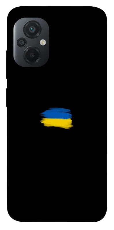 Чохол на Xiaomi Poco M5 Прапор фарбами фото 1 з 1