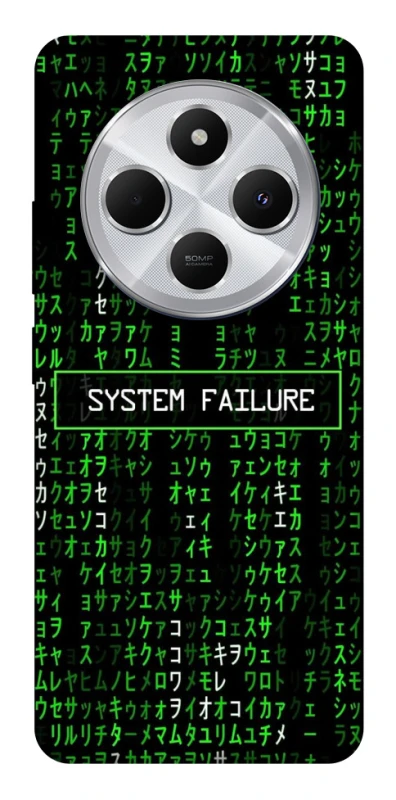 Чехол на Xiaomi Redmi 14C / Poco C75 Matrix system failure фото 1 Чехол на Xiaomi Redmi 14C / Poco C75 Matrix system failure фото 1 из 1