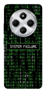 Чехол на Xiaomi Redmi 14C / Poco C75 Matrix system failure фото 1 Чехол на Xiaomi Redmi 14C / Poco C75 Matrix system failure фото 1 из 1