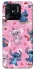 Чохол на Xiaomi Redmi 10C Stitch ver.22 фото 1 з 1