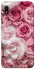 Чохол на Samsung Galaxy A10 (A105F) Рожеві Квіти фото 1 з 1
