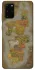 Чохол на Samsung Galaxy S20+ Eastern kingdoms фото 1 з 1