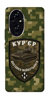 Чохол на Honor 200 Кур'єр фото 1 з 1