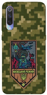 Чохол на Xiaomi Mi 9 Київський режим фото 1 з 1