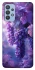 Чохол на Samsung Galaxy M32 Bunch of grapes фото 1 з 1