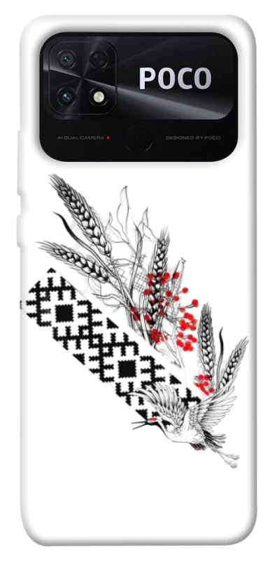 Чохол на Xiaomi Poco C40 Батьківщина фото 1 з 1