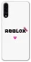 Чохол на Samsung Galaxy A50 (A505F) / A50s / A30s Roblox heart фото 1 з 1