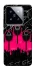 Чохол на Xiaomi 14 Pro squid game v4 фото 1 з 1