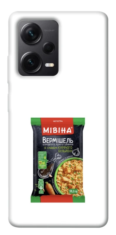 Чохол на Xiaomi Redmi Note 12 Pro+ 5G Мівіна фото 1 з 1