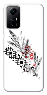 Чехол на Xiaomi Redmi Note 12S Родина фото 1 из 1