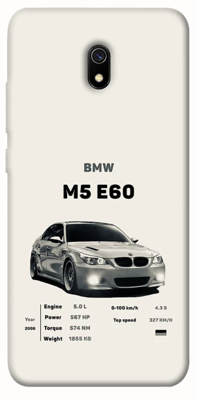 Чохол на Xiaomi Redmi 8a BMW M5 E60 фото 1 з 1