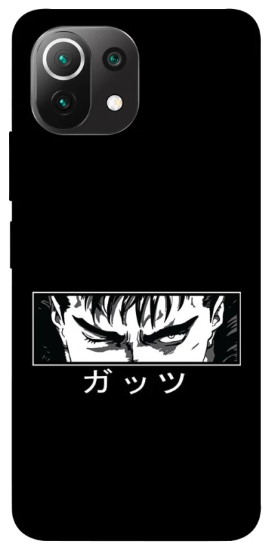 Чохол на Xiaomi Mi 11 Lite Berserk фото 1 з 1