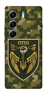 Чехол на Tecno Camon 40 Pro ПВО фото 1 из 1