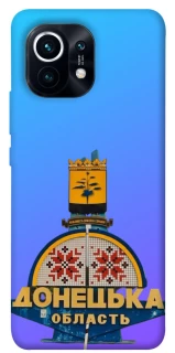 Чехол на Xiaomi Mi 11 Донбасс фото 1 из 1