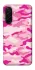 Чохол на Samsung Galaxy A26 5G camouflage pink фото 1 з 1